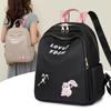 Nueva mochila de nailon bordada linda para viajes de cercanías, ligera, práctica, estilo universitario, bolso de mujer, venta al por mayor, comercio exterior