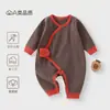 Ropa de Bebé de Algodón Elástico Tejido para Recién Nacidos de Primavera y Otoño, Pelele de Estilo Europeo y Americano con Diseño de Mariposa Color-Bloque