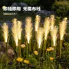 Luzes de junco movidas a energia solar para decoração de jardim e área externa, luzes à prova d'água para gramado e jardim, sem necessidade de fiação, luzes de estaca