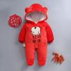 Macacão de bebê engrossado outono e inverno roupas 0 meninos e meninas bebê romper 1 recém-nascido outono roupas inverno algodão-acolchoado roupas romper