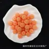 Bolas de Bayberry de Alta Calidad Ensambladas, Perlas de Imitación, Collares Hechos a Mano para DIY, Accesorios para el Cabello, Bolas de Flores, Populares en Transmisiones en Vivo, No Sueltan Pelusa, Venta al por Mayor