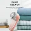 Recargable Doméstico Enchufable Potente Recortador de Bolas de Pelo Ropa Pantalones Removedor de Bolitas Máquina de Afeitar Fabricante