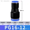Conector Pneumático Rápido Zhuo Ji Passante Reto PG Redutor Compressor de Ar Plug Rápido Acessórios 4/6/8/10/12/16mm