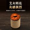 Moxibustion Hall Moxibustion Bed Moxibustion Coluna Fábrica Venda por atacado Moxibustion Bed Column Salão de beleza Fuyang penetração instrumento de moxabustão com furado coluna de moxabustão grossa