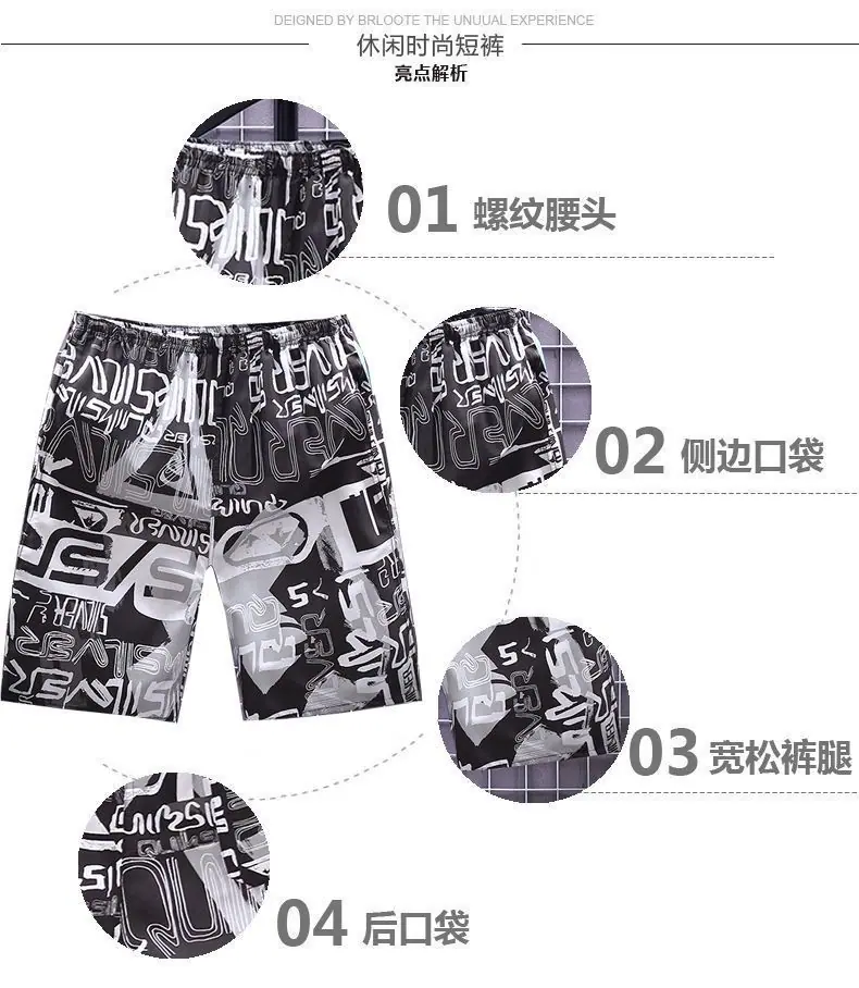QQ图片20210711152339