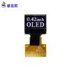 Fabricante en stock tamaño pequeño 0.42/0.66/0.91/0.96/1.3/1.54/2.42 pulgadas pantalla OLED