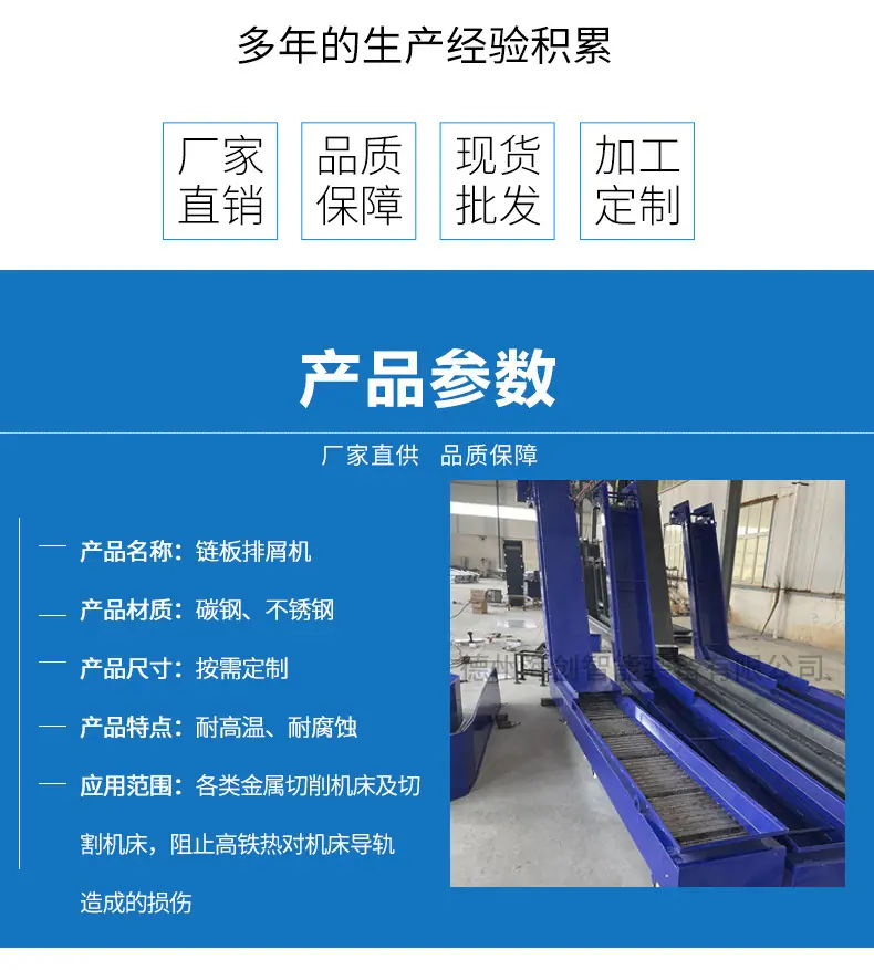 聊城蓝色--(27)_03.jpg