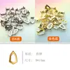 Base de Garras Hueca Engrosada con Agujeros, Color Blanco K Portarretinazo Cosido a Mano Material para Ropa/Bolsa DIY con Agujeros Laterales para Coser