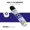 Funda protectora para Yueke Phantom 5 Generation Unlimited 4 Generation Smoke Rod, nueva carcasa protectora de silicona con estampado de dibujos animados GB 5 Generation