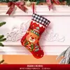 Colgantes de decoración navideña transfronterizos, bolsas de dulces para niños, calcetines de Navidad, bolsas de regalo, decoraciones para el ambiente del árbol de Navidad