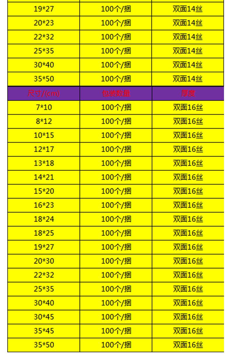 微信图片_20190927105440_08.jpg