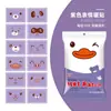 Parche Caliente Cartoon Hemerocallis para Invierno, Terapia Térmica para Articulaciones, Calentamiento del Abdomen, Adecuado para Hombres y Mujeres, Venta al por Mayor y Dropshipping