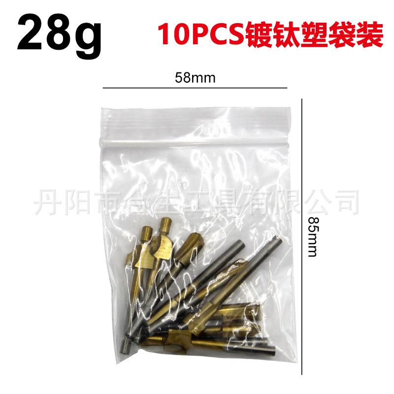 10pcs木工修边铣刀-镀钛-1
