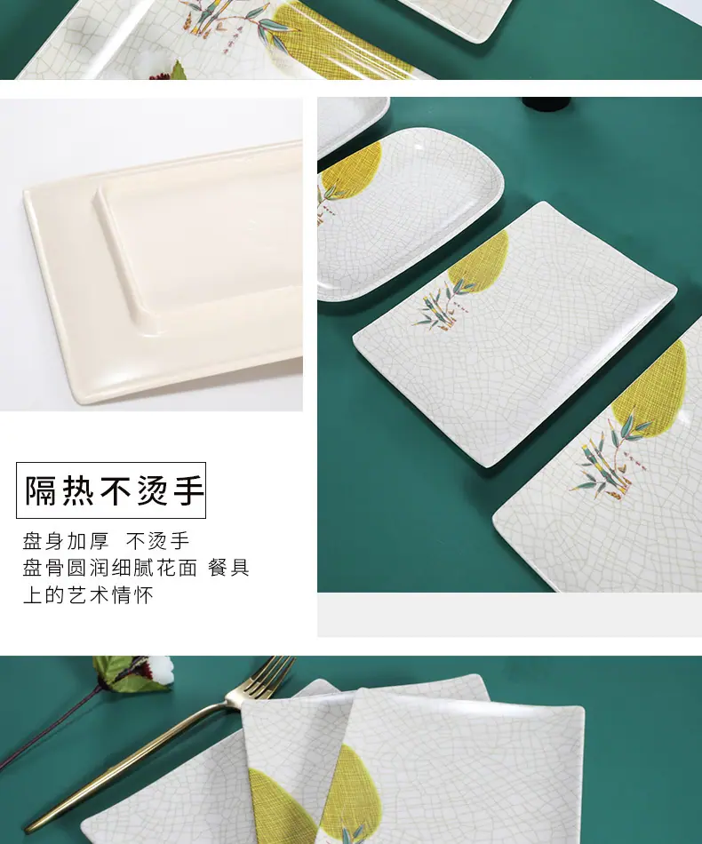 水果盘