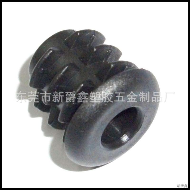 conew_轮套23