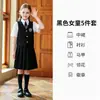 Uniformes de escuela primaria, nuevos productos de otoño, vestidos para niñas, uniformes de coro estilo universitario unisex, uniformes de jardín de infantes, conjuntos