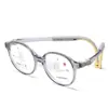 Almohadillas nasales sin presión para niños y adolescentes, antipresión, anticaída, bisagras de silicona suave, adecuadas para prevenir y controlar la miopía de desenfoque, monturas de gafas