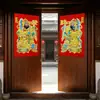 Adesivos Tradicionais de Deus da Porta Baosheng com Folha de Ouro, Novo Estilo para Riqueza, Decoração de Porta de Ano Novo, À Prova d'Água e Resistente ao Sol, Atacado