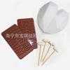 Set de molde de silicona de diamante en forma de corazón para el Día de San Valentín transfronterizo de gran venta, molde de chocolate, set para hornear con martillo, DIY