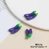 Miniatura Mini Simulación Serie de Verduras Juego de Comida Resina Accesorios DIY Pegamento de Crema Funda para Teléfono Móvil Llavero