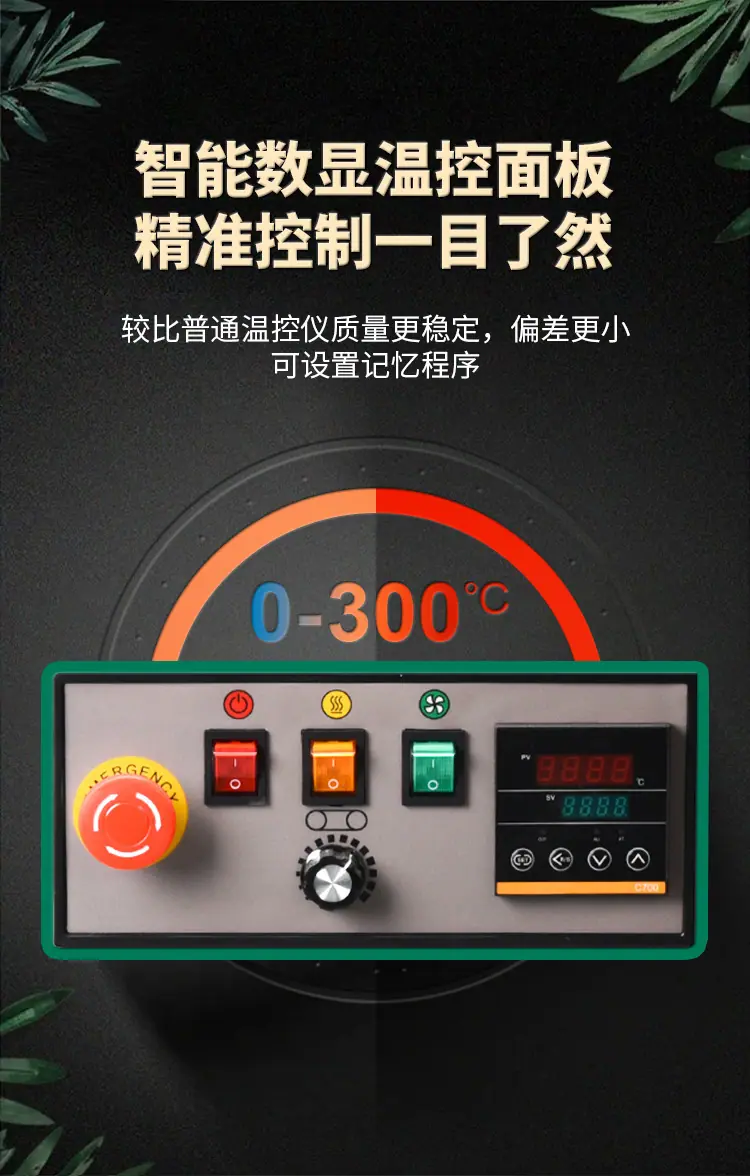 详情图片_05.jpg