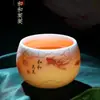 Porcelana Blanca Dehua Porcelana de Jade Grasa de Oveja Taza de Té Personal para Uso Doméstico, Personalizable con Patrón de Logo, Adecuada para Eventos y Regalos, Taza del Anfitrión