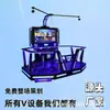 Fabricante Popular Alemão 2026 Grande Salão de Experiência VR Equipamento de Diversão Plataforma de Caminhada VR Construção para Eventos Construção Local de Trabalho Educação de Segurança