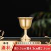 Nueva copa de vino de cobre, de latón puro, antigua copa de vino pequeña para el hogar.