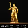 Latão Guan Gong Wu Tigela da Riqueza Guan Gong Ornamento Casa Escritório Artesanato Presente Atacado