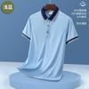 Camiseta de empresa cultural, ropa de trabajo, polo de talla grande, ropa de trabajo personalizada, camisa publicitaria de manga corta, herramientas de verano, logotipo impreso