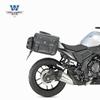 Coche muscle lobo adecuado para bolsa lateral wuji 500R bolsa lateral caja lateral retro modificación bolsa para casco cinturón impermeable marco de liberación rápida