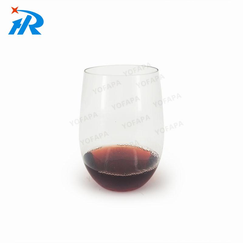 16oz老款 (2)