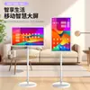 Pantalla Portátil de 32 pulgadas Máquina Publicitaria, Máquina de Transmisión en Vivo, Monitor de TV Móvil, Pantalla Grande, Móvil
