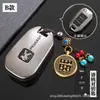 Para cubierta de logo de llave de coche Dongfeng Peugeot 408 4 008 308 Citroen Versailles c5x hebilla de bolsa de coche carcasa hombres