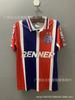 Camiseta Retro Brasileña Flamengo Corinthians Palmeiras Gremio Porto Benfica
