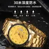 Reloj Wolixi Esfera Grande Resistente al Agua Mecánico Reloj de Cuarzo Transfronterizo Reloj para Hombre Comercio Exterior Reloj Sencillo Venta al por Mayor
