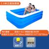 Piscina inflável Banheira infantil infantil superdimensionada Banheira familiar Adulto Bebê Bebê Doméstico Oceano Bola Piscina
