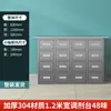 Gabinete Tradicional Chino de Medicina de Acero Inoxidable Aoyu, Mesa Dispensadora, Gabinete de Medicina Occidental para Clínica, Mesa de Tratamiento Médico, Gabinete de Farmacia con Múltiples Compartimentos