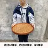 Prato Pequeno Plano Tecido de Bambu, Bandeja de Armazenamento Tecida à Mão, Utensílios de Cozinha, Produtos Redondos de Bambu, Pá de Lixo, Peneira de Bambu para Secagem, Bandeja de Bambu