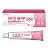 Fabricante Atacado Shuangcaitang Fubao Kangning Pomada 20g para Entrega