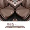 Adecuado para el Nuevo Cojín de Asiento de Coche Geely Xingrui/Xingyue L, Cojín de Asiento Universal para Cuatro Estaciones, Cojín de Asiento Transpirable Antideslizante