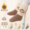 Calcetines de Dibujos Animados para Niños de Media Pantorrilla para Otoño e Invierno, Calcetines Cómodos para Bebé sin Constricción con Forro Polar Añadido y Engrosados, Calcetines para Bebé Recién Nacido