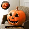 Decoraciones de linternas de calabaza de Halloween, accesorios para crear un ambiente festivo, arreglos de escenas, decoraciones para entradas, bares y tiendas, decoraciones nocturnas