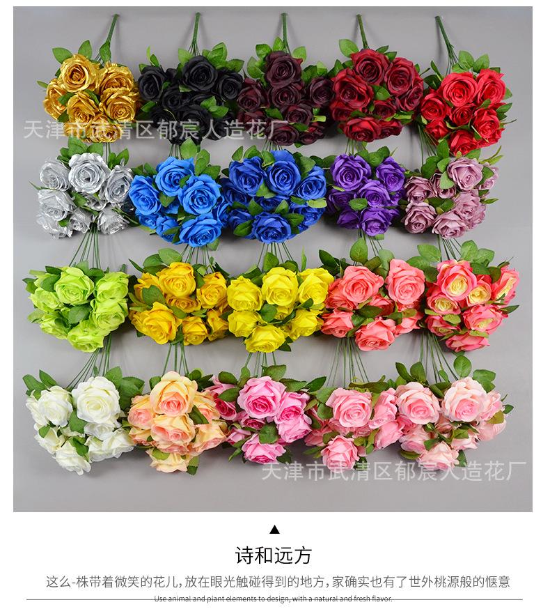详情_09.png