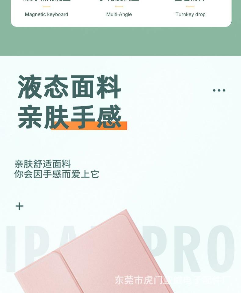 手机图15.jpg
