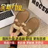 Zapatos de Algodón Felpudo Cálido para Mujer Ropa de Exterior Nuevo Estilo Otoño/Invierno 2026 Zapatos Birkenstock de Suela Gruesa Botas de Nieve Engrosadas con Forro de Felpa para Mujer