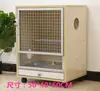 Gabinete de jaula para gatos y dragones, de madera maciza, para cría, sala de citas grande, gabinete de jaula con nido de hielo, jaula para mascotas, calamar, ratón