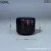 Suministros del Fabricante Botellas de Crema de Material PP, Botellas Dispensadoras de Crema Facial, Tapas de Rosca Negras con Juntas, Frascos para Exfoliante de Loción Corporal