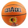 No. 5 baloncesto estudiantes de primaria y secundaria instituciones de entrenamiento físico ropa de entrenamiento juvenil PU suave resistente al desgaste baloncesto