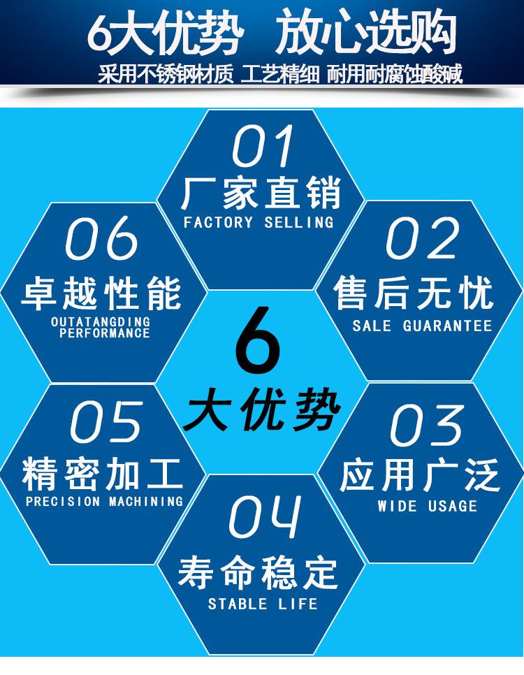 详情页-_06.jpg